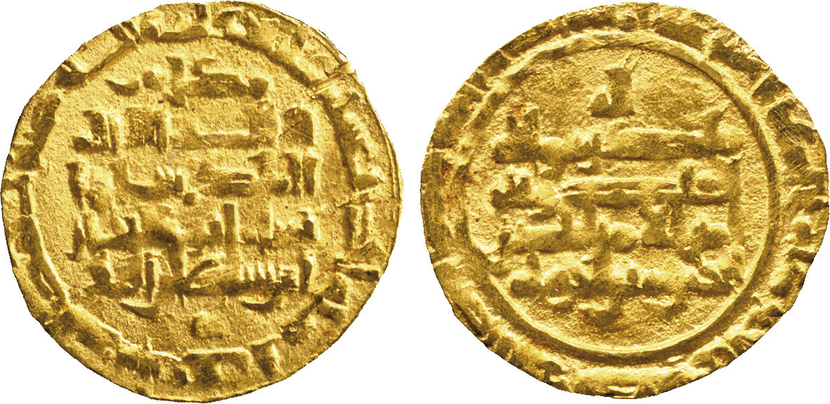 Dinar coin 76660